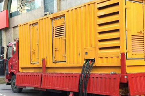 02-1000KW應急發電車